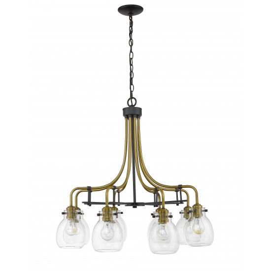 Z-Lite 8 Light Chandelier