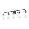 Z-Lite 5 Light Vanity