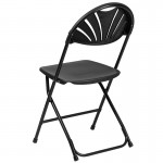 650 lb. Capacity Black Plastic Fan Back Folding Chair