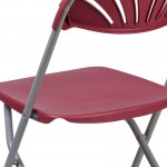 650 lb. Capacity Burgundy Plastic Fan Back Folding Chair