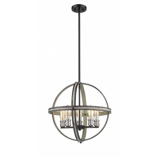 Z-Lite 5 Light Pendant