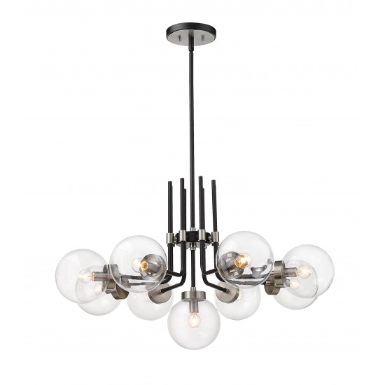 Z-Lite 9 Light Chandelier