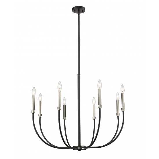 Z-Lite 8 Light Chandelier