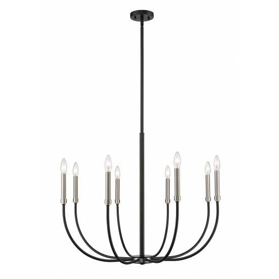 Z-Lite 8 Light Chandelier