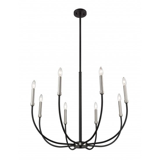 Z-Lite 8 Light Chandelier