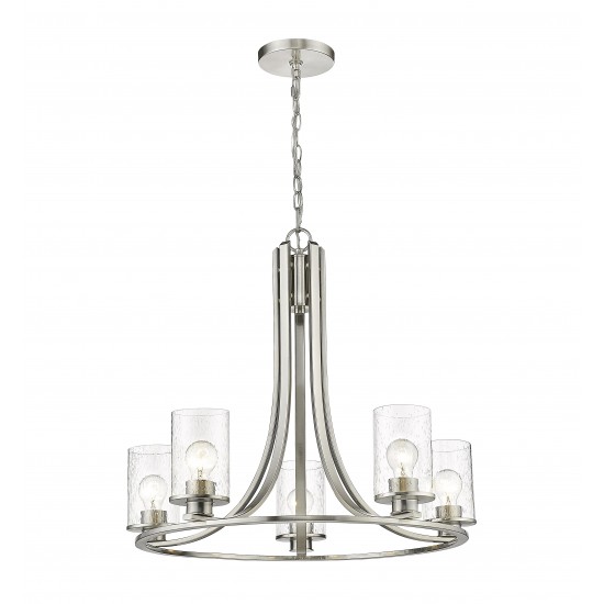 Z-Lite 5 Light Chandelier