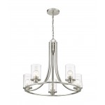 Z-Lite 5 Light Chandelier