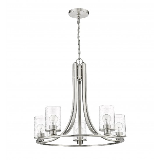 Z-Lite 5 Light Chandelier