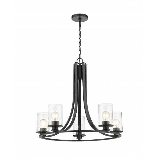 Z-Lite 5 Light Chandelier