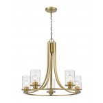 Z-Lite 5 Light Chandelier