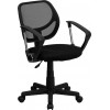 Low Back Black Mesh Swivel Task Office Chair with Curved Square Back and Arms