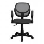 Low Back Gray Mesh Swivel Task Office Chair with Arms