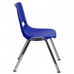 440 lb. Capacity Kid's Navy Ergonomic Shell Stack Chair with Chrome Frame and 14" Seat Height