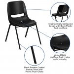 440 lb. Capacity Kid's Black Ergonomic Shell Stack Chair with Black Frame and 14" Seat Height