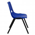 661 lb. Capacity Navy Ergonomic Shell Stack Chair with Black Frame and 16'' Seat Height