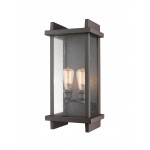 Z-Lite 2 Light Outdoor Wall Sconce
