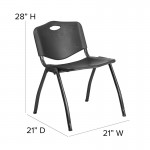 880 lb. Capacity Black Plastic Stack Chair