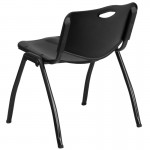 880 lb. Capacity Black Plastic Stack Chair