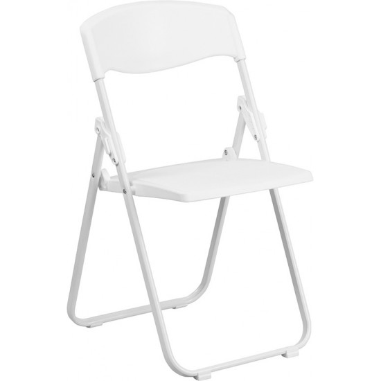 500 lb. Capacity Heavy Duty White Plastic Folding Chair with Built-in Ganging Brackets