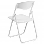 500 lb. Capacity Heavy Duty White Plastic Folding Chair with Built-in Ganging Brackets