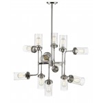 Z-Lite 12 Light Pendant