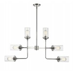 Z-Lite 6 Light Pendant