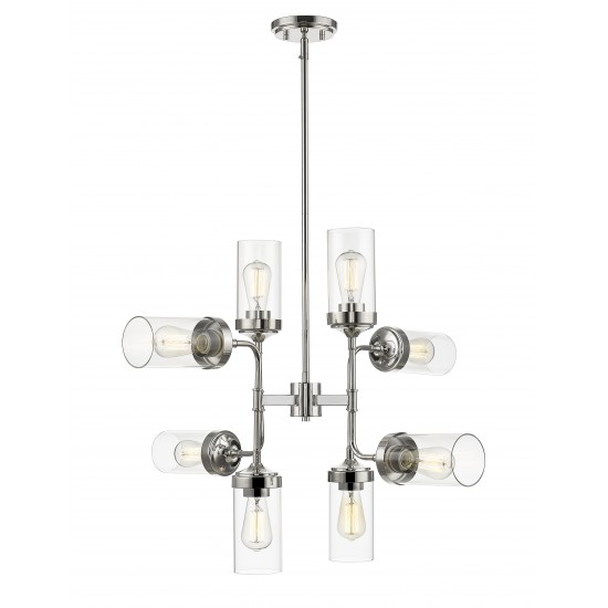 Z-Lite 8 Light Pendant