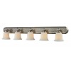 Z-Lite 5 Light Vanity