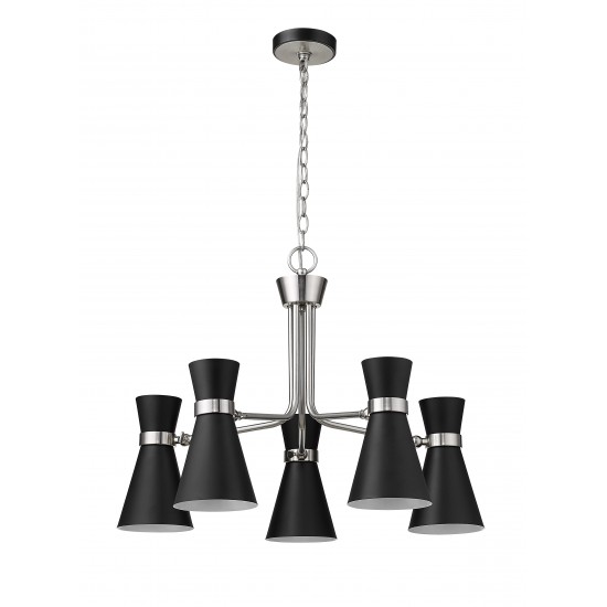 Z-Lite 5 Light Chandelier