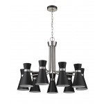 Z-Lite 9 Light Chandelier