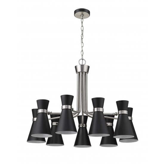 Z-Lite 9 Light Chandelier