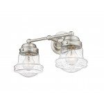 Z-Lite 2 Light Vanity