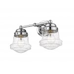Z-Lite 2 Light Vanity