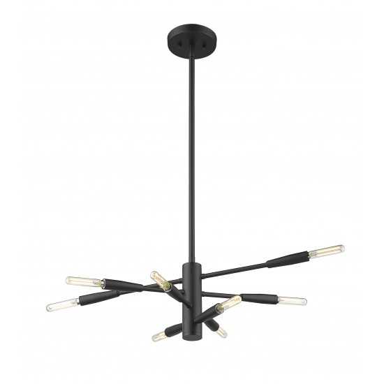 Z-Lite 8 Light Chandelier