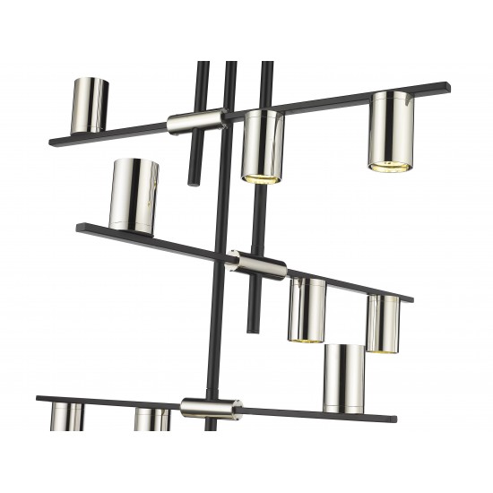 Z-Lite 9 Light Chandelier