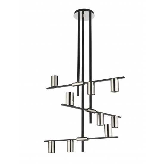 Z-Lite 9 Light Chandelier