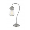 Z-Lite 1 Light Table Lamp