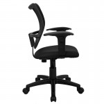 Mid-Back Black Mesh Swivel Task Office Chair with Adjustable Arms