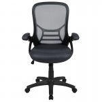 High Back Dark Gray Mesh Ergonomic Swivel Office Chair with Black Frame and Flip-up Arms