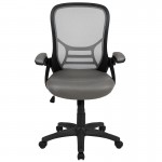 High Back Light Gray Mesh Ergonomic Swivel Office Chair with Black Frame and Flip-up Arms