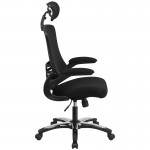 High-Back Black Mesh Swivel Ergonomic Executive Office Chair with Flip-Up Arms and Adjustable Headrest, BIFMA Certified