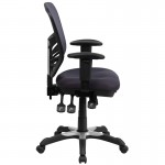 Mid-Back Dark Gray Mesh Multifunction Executive Swivel Ergonomic Office Chair with Adjustable Arms