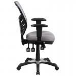 Mid-Back Gray Mesh Multifunction Executive Swivel Ergonomic Office Chair with Adjustable Arms