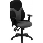 High Back Ergonomic Black and Gray Mesh Swivel Task Office Chair with Adjustable Arms