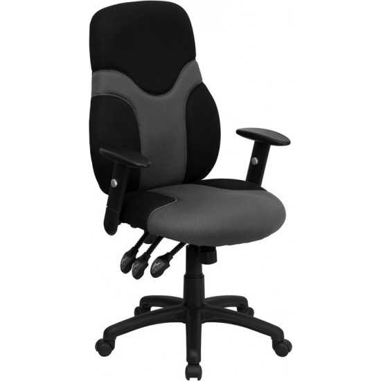 High Back Ergonomic Black and Gray Mesh Swivel Task Office Chair with Adjustable Arms