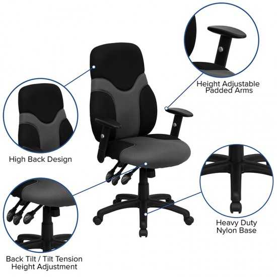 High Back Ergonomic Black and Gray Mesh Swivel Task Office Chair with Adjustable Arms