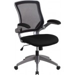 Mid-Back Black Mesh Swivel Ergonomic Task Office Chair with Gray Frame and Flip-Up Arms