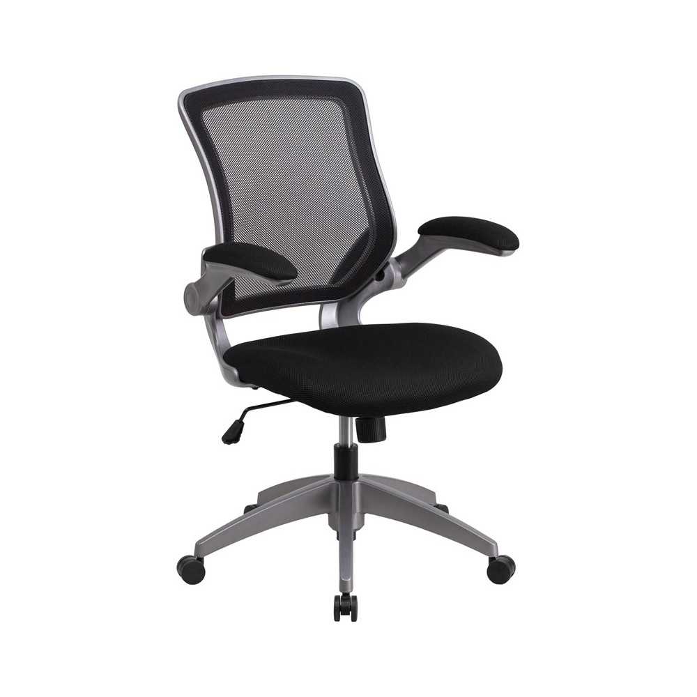 Mid-Back Black Mesh Swivel Ergonomic Task Office Chair with Gray Frame and Flip-Up Arms