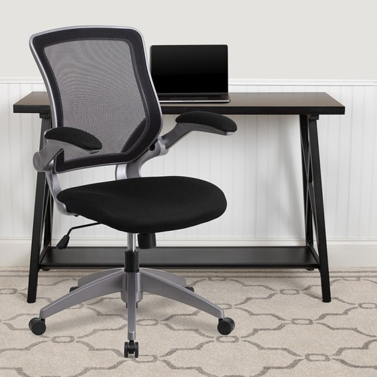 Mid-Back Black Mesh Swivel Ergonomic Task Office Chair with Gray Frame and Flip-Up Arms