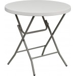 2.63-Foot Round Granite White Plastic Folding Table